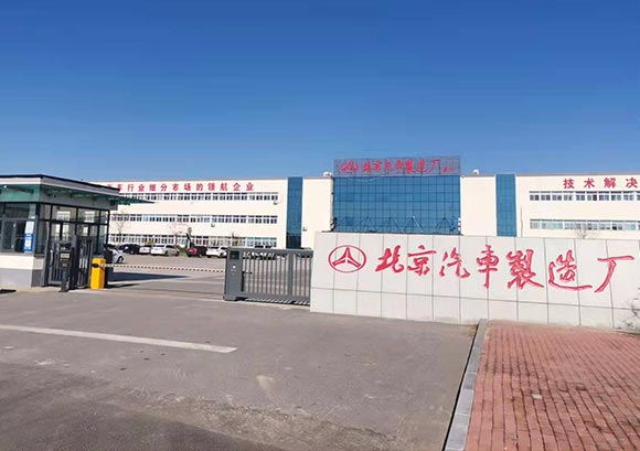 什么是無軌運(yùn)人車？