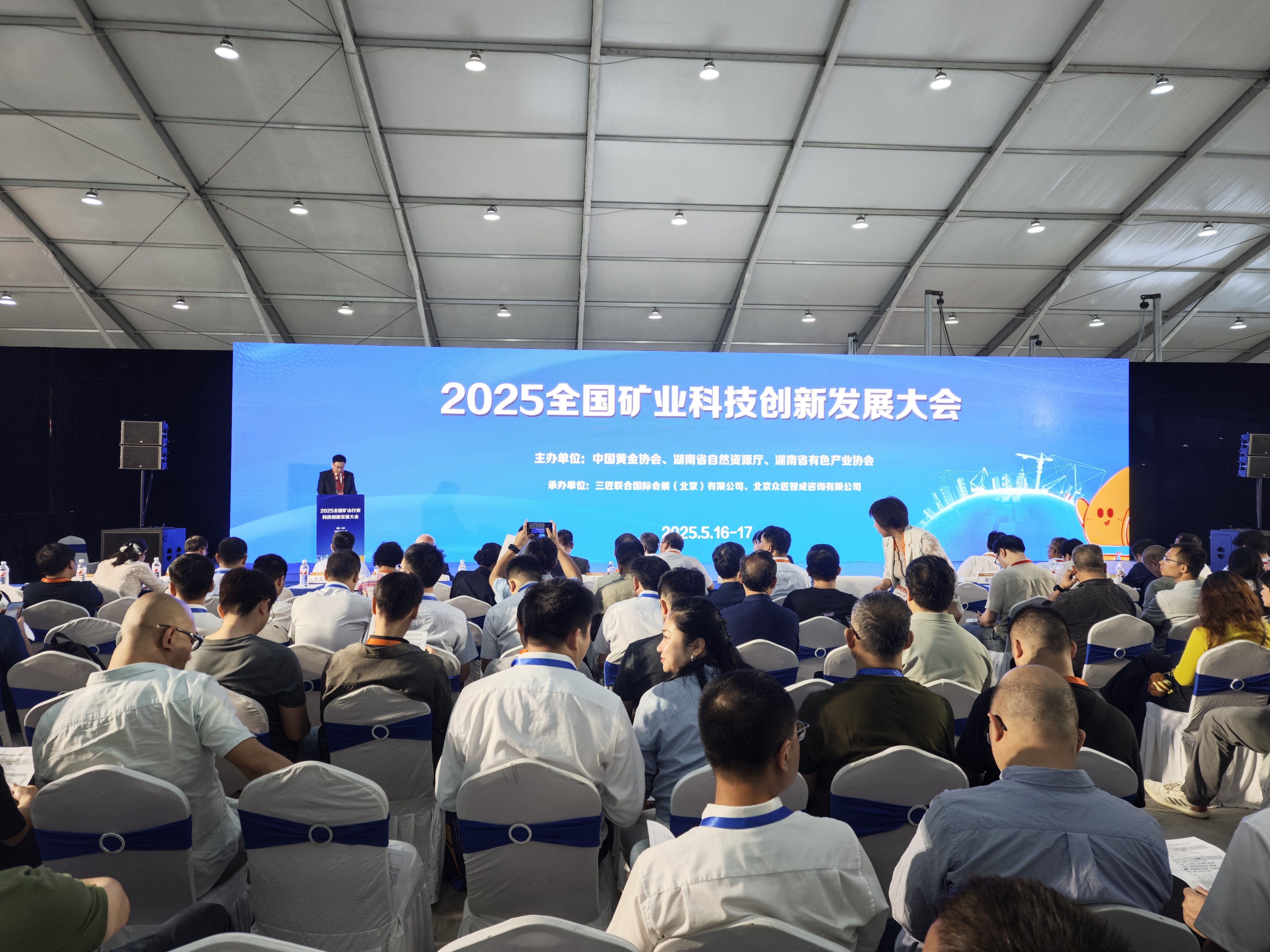 展會首日精彩回顧 | 魏橋智行(黃驊)專用車閃耀2025長沙礦業(yè)裝備展覽會