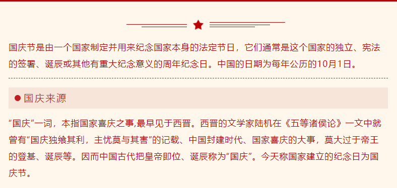 634a14984fe48.png image.png